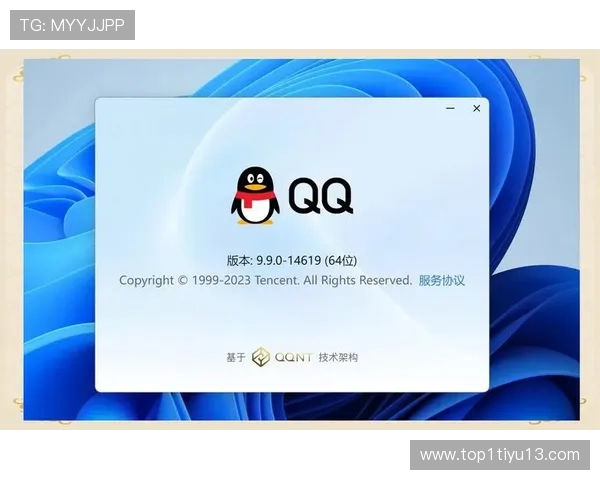 QQ直播桌面版全新上线,高清流畅互动体验 QQ直播桌面版全新上线,高清流畅互动体验