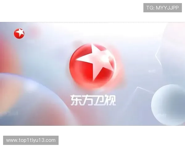 东方卫视直播间精彩互动不容错过